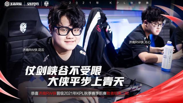 赛走势的关 赛走势的关