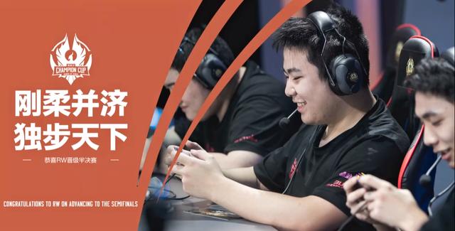 职业球员的 职业球员的